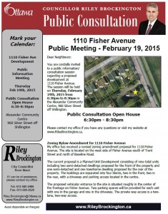 1110 Fisher Flyer